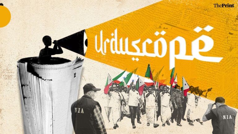 ‘Act against RSS affiliates with terror links too’ — what Urdu press wrote on PFI ban