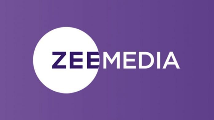 Zee Media Corporation logo | credit: zeemedia.in