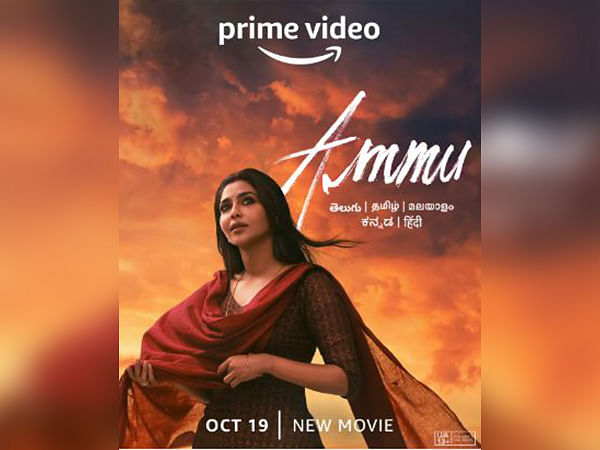 Telugu film 'Ammu' to be out on October 19 