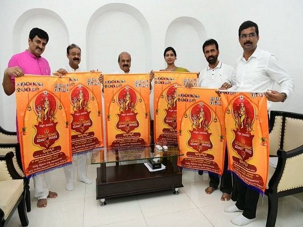 Karnataka CM Bommai releases logo of South India's Mahakumbha Mela