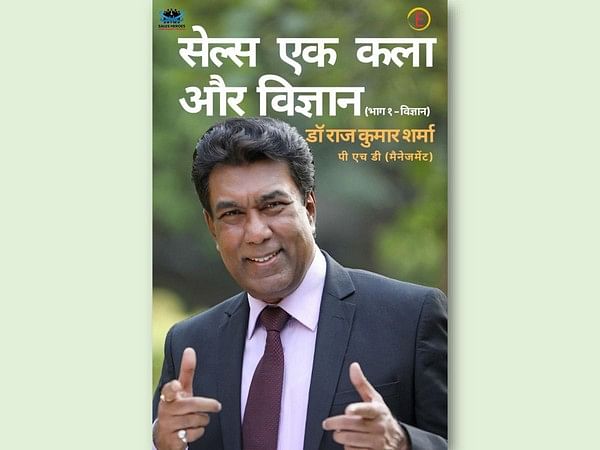 A version of 'The Art And Science Of Sales' Book for sales managers is now available In Hindi Worldwide