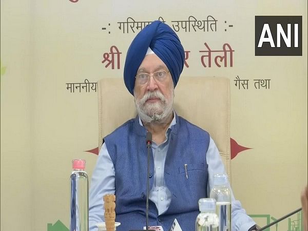 5th South Asian Geosciences Conference, GEO India 2022 to start in Jaipur from Friday