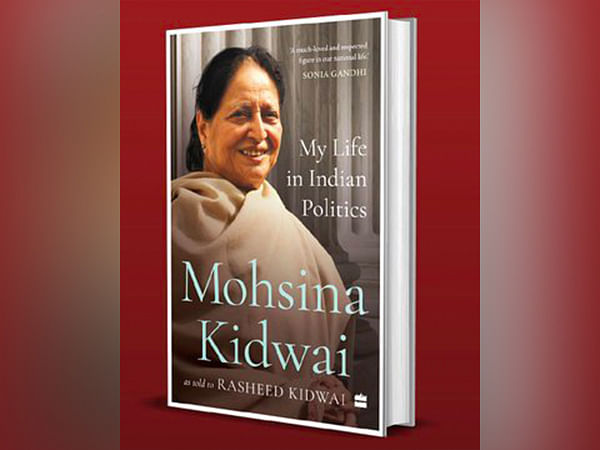 Veteran Congress leader Mohsina Kidwai announces release of her autobiography