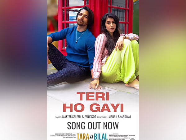 'Teri Ho Gayi' Song From 'Tara Vs Bilal' Out – ThePrint – ANIFeed