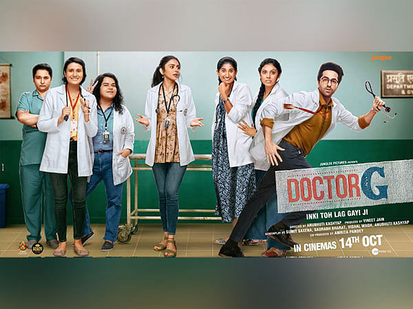 Ayushmann Khurrana, Shefali Shah's 'Doctor G' mints Rs 3.87 crore on Day 1
