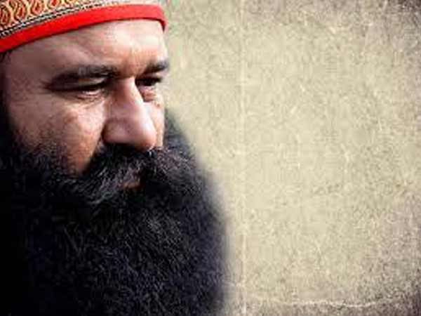 Full Xxx Ram Rahim Ka - BJP leaders attend online Satsang organised by rape convict Gurmeet Ram  Rahim â€“ ThePrint â€“ ANIFeed