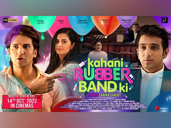Sarika Sanjot's 'Kahani RubberBand Ki' earns more than Rs 7 crore gross in its first week