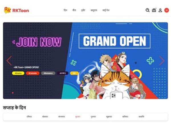 Rockin' KOREA launches the K-webtoon service platform 