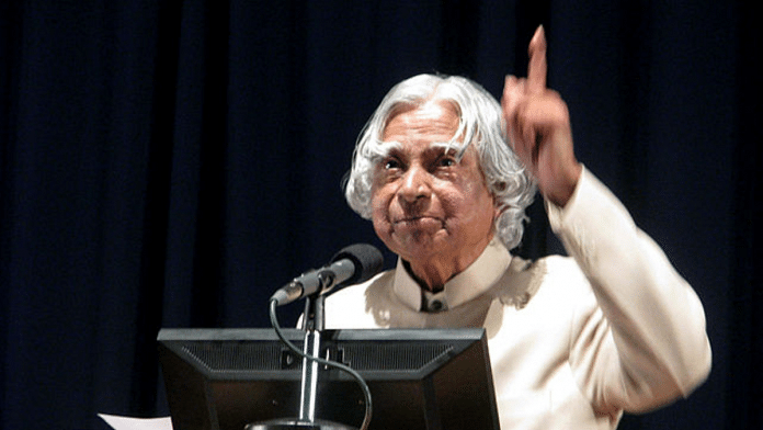 File photo | Dr APJ Abdul Kalam delivering a speech | Wikimedia Commons