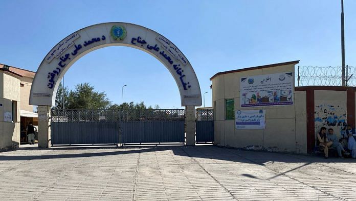 A view of an entrance of Mohammad Ali Jinah Hospital, following a suicide attack at tutoring center, in the Dasht-e-Barchi district in west Kabul, Afghanistan | Reuters