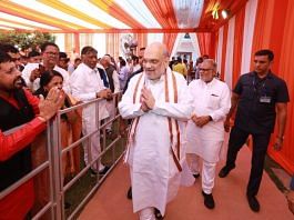 Union Home Minister Amit Shah in Ahmedabad Wednesday | Credit: Twitter/@BJP4Gujarat