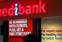 A branch of the Australian health insurer Medibank Private in Sydney | Reuters File Photo