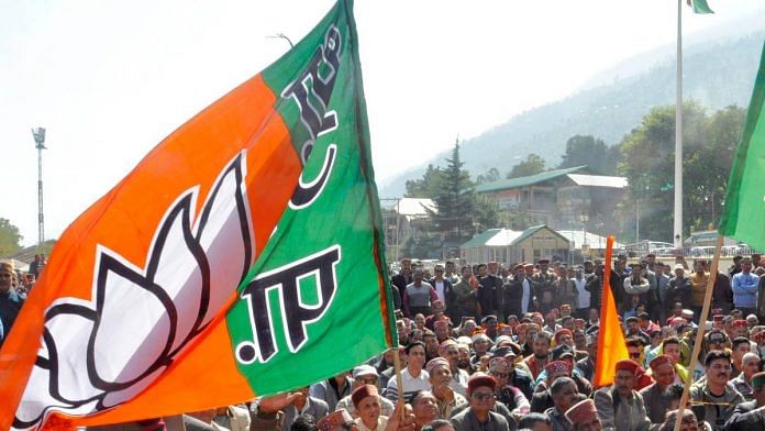 A BJP rally in Kullu | ANI