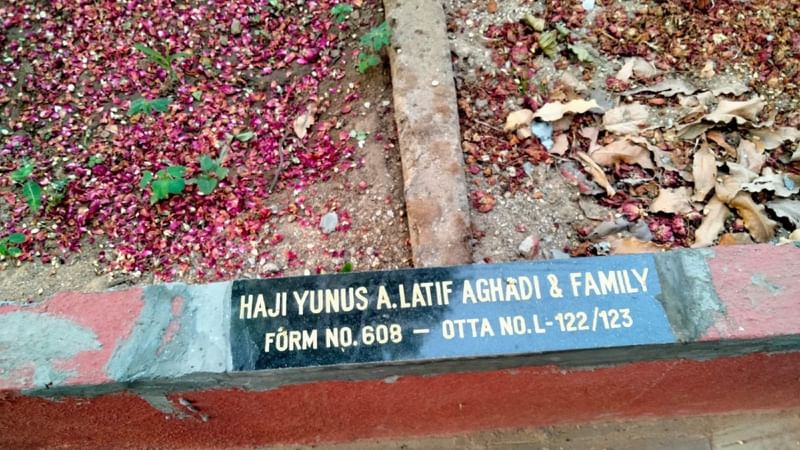 An otta at Bada Kabrastan | Nazia Sayed | ThePrint