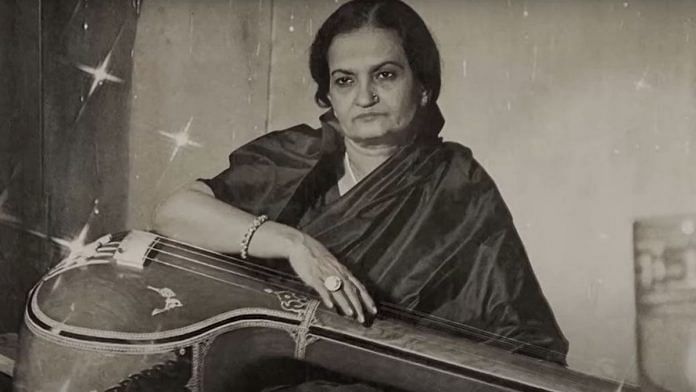 Begum Akhtar | YouTube screenshot