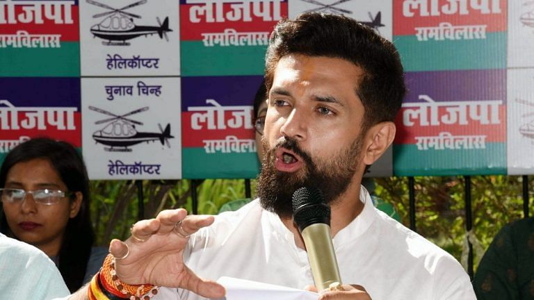 ‘For the betterment of Bihar’ — Chirag Paswan promises to support BJP in upcoming by-polls 