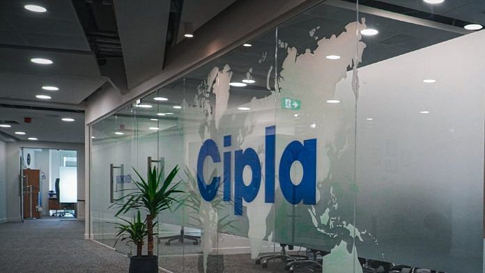 A view of Cipla office | Twitter | @Cipla_Global