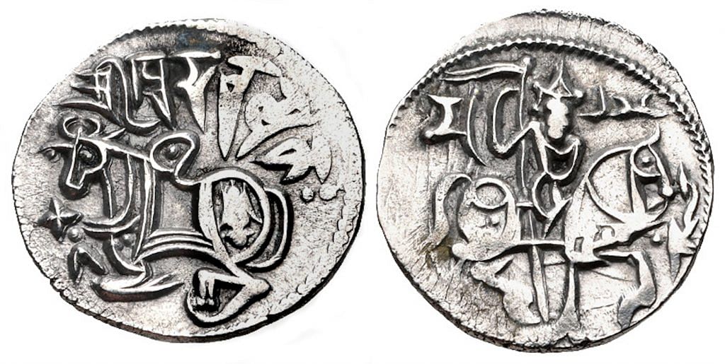 Coinage of the Saffarid Governor of Kabul, issued circa 870 CE on the Hindu Shahi model. Abassid dirhman weight standard, and Arabic mention adl (justice) on the obverse | Wikimedia Commons