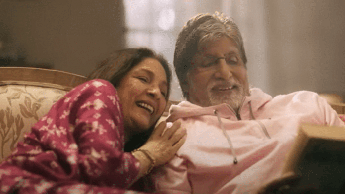 Neena Gupta and Amitabh Bachchan as Gayatri and Harish in Goodbye| YouTube screenshot