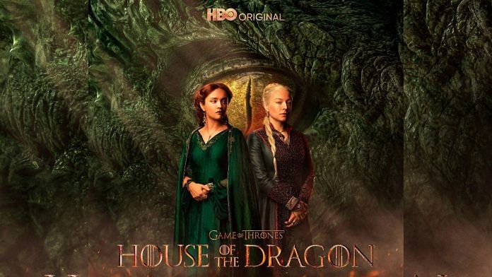 'House of the Dragon' poster | Image via Twitter/@HouseofDragon