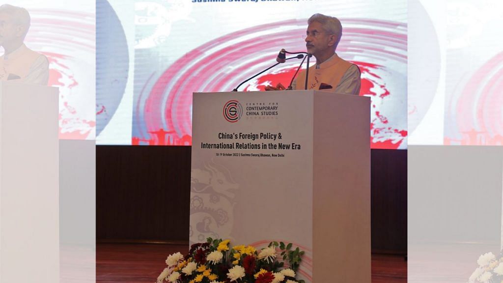External Affairs Minister Dr S. Jaishankar delivers the keynote address at a conference of Centre for Contemporary China Studies on ‘China’s Foreign Policy and International Relations in the New Era’, in New Delhi, 18 Oct | Credit: ANI Photo