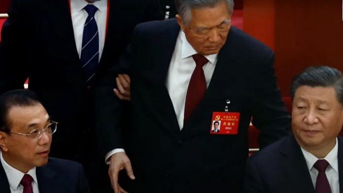 Hu Jintao being ushered out of the congress of the ruling Communist Party of China | Credit: YouTube, ANI News (via Reuters)