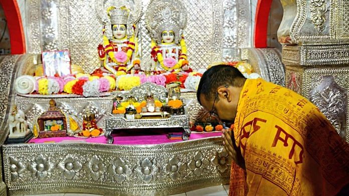 File photo of Delhi Chief Minister Arvind Kejriwal at Hanuman Garhi temple in Ayodhya | ANI