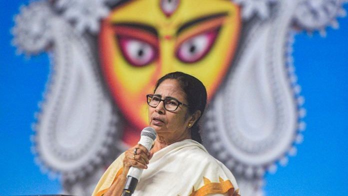 West Bengal CM Mamata Banerjee during Vijaya Sameelan in Kolkata | PTI file photo