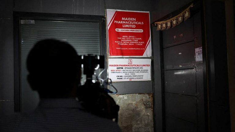 Will take ‘strict action’ if cough syrup proved to be behind Gambia deaths, says Anil Vij
