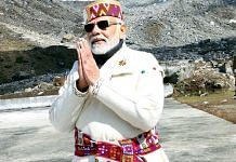 PM Modi wears 'chola dora' during visit to Kedarnath Friday | ANI