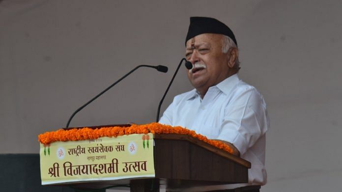 RSS chief Mohan Bhagwat | Twitter @RSSorg