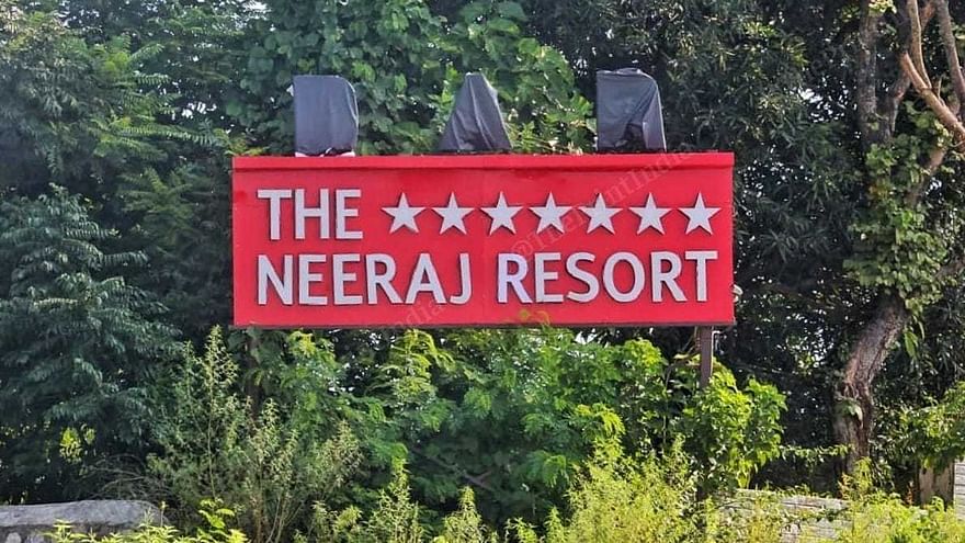 Signboard of Neeraj River Forest Resort | Praveen Jain | ThePrint