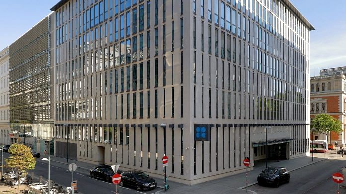 File photo of OPEC HQ in Vienna | Commons