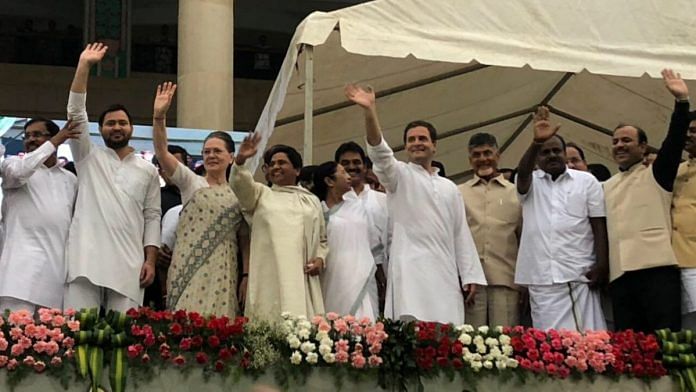 Opposition leaders share the stage in Karnataka | @INCIndia