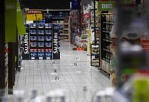 View of the supermarket at a shopping center where a stabbing incident took place in Assago, near Milan, Italy on 27 October 2022 | Reuters