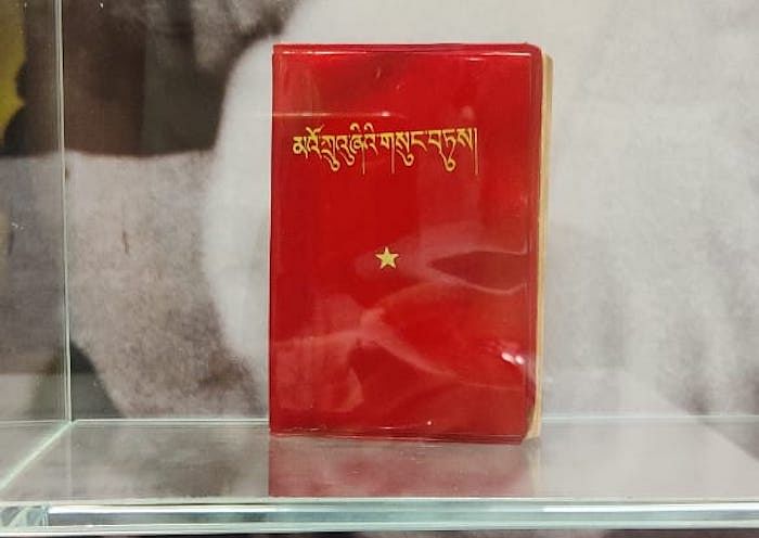 The Little Red Book that belonged to Yongden and the 14th Dalai Lama’s answers to FAQs | Neera Majumdar/ThePrint
