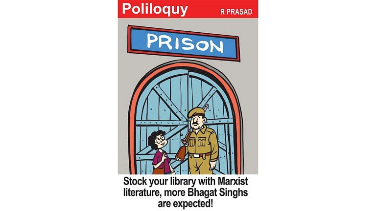 Why capital’s jails must stock up on ‘Das Kapital’ & doctors’ handwriting, a universal language