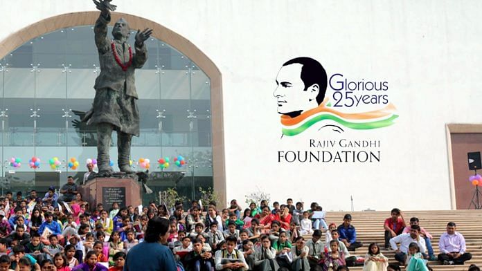 Rajiv Gandhi Foundation was set up in 1991 | Representational image | Courtesy: rgfindia.org