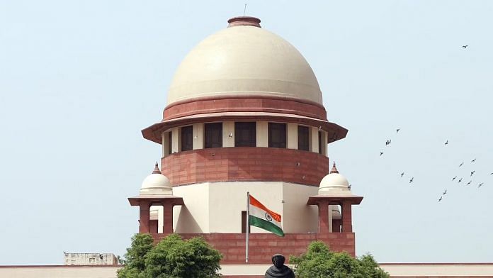 File photo of Supreme Court. | ANI