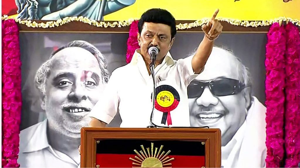 Representative image | Tamil Nadu Chief Minister M.K. Stalin addressing the 15th Dravida Munnetra Kazhagam (DMK) General Council meeting, Chennai, 9 October | Credit: ANI Photo