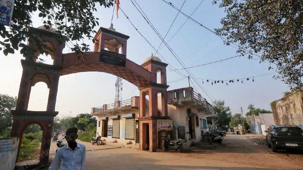Entry gate of Undela village in Gujarat's Kheda district | Praveen Jain | ThePrint