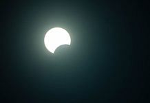 A file photo of partial solar eclipse | Commons