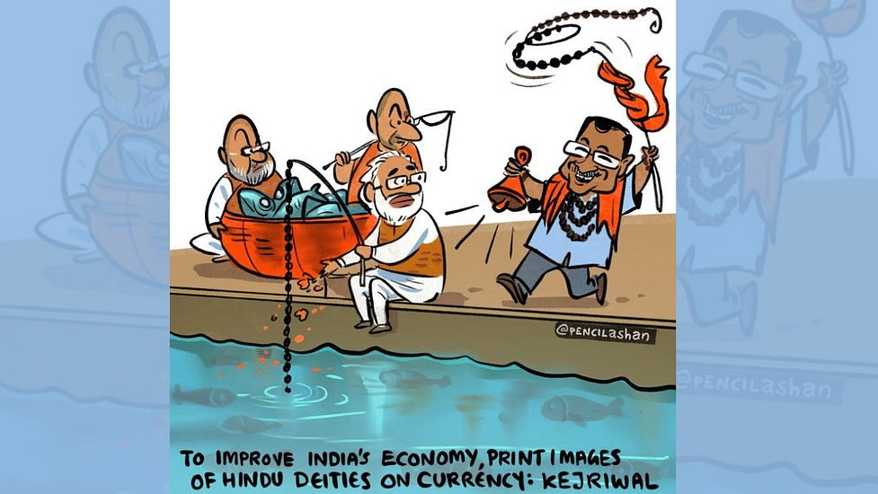 Kejriwal goes 'catfishing' in BJP pond & London Bridge is falling down on  Rishi