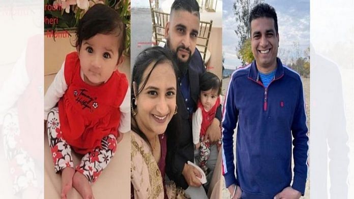A photo of the Indian family abducted in US. (Photo Credit - Merced County Sheriff's Office)
