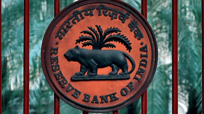 Reserve Bank of India (RBI) logo | Reuters/Altaf Hussain/File Photo