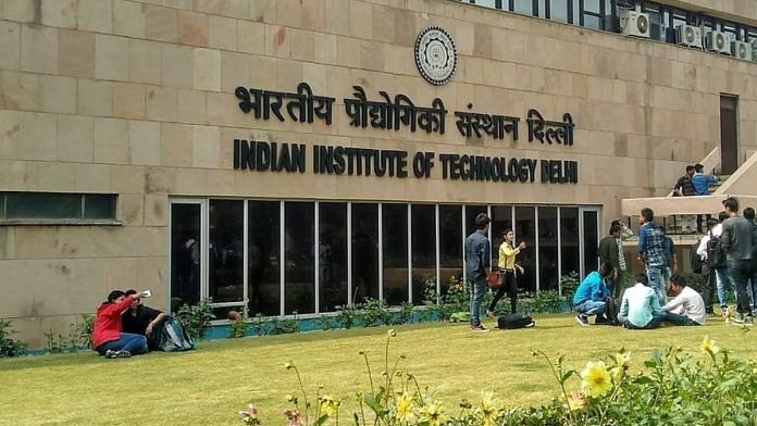 Indian Institute of Technology in Delhi | File photo | Commons