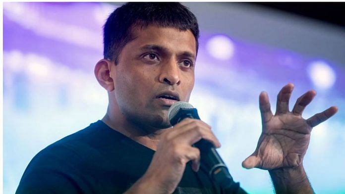 File photo of Byju's co-founder Byju Raveendran | Bloomberg