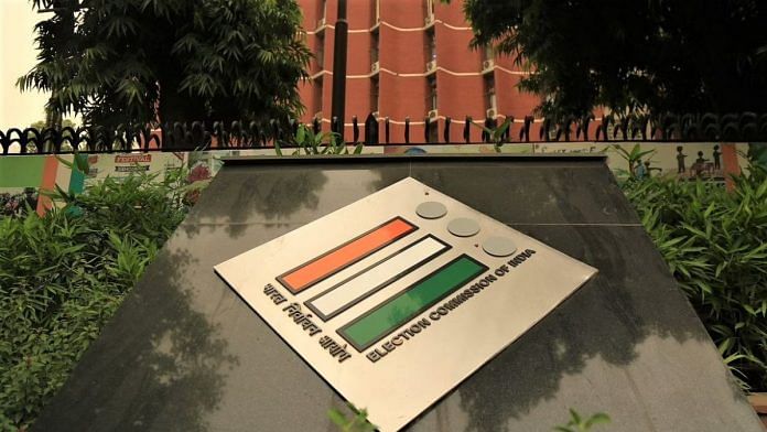 Headquarters of the Election Commission in New Delhi | Representational image | Manisha Mondal | ThePrint