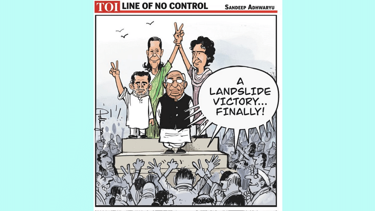 Congress’s thumping victory on home turf & who’s the best ‘puppet’ of them all