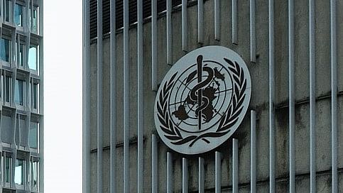 The World Health Organization headquarters in Geneva